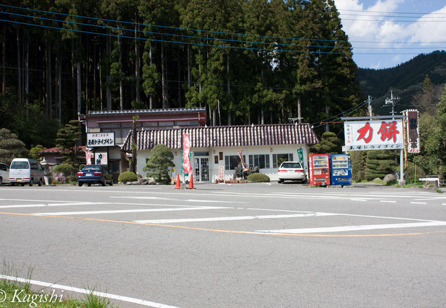 熊ノ平駅で販売していた力餅