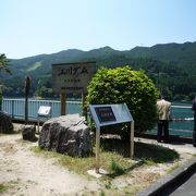 江川ダム・・・非常に大きなダムです。天気のいい日は、ドライブに行ってもいいかもしれませんね！