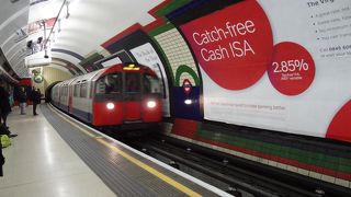 地下鉄はとても簡単です！