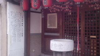 奈良町のマスコットと言っては失礼か