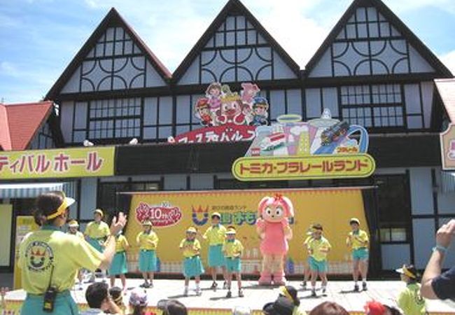 城島高原パーク クチコミ アクセス 営業時間 別府温泉 フォートラベル 城島高原パーク クチコミ アクセス 営業時間 別府温泉 フォートラベル