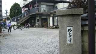 いも地蔵があります