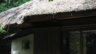 白州次郎・正子夫妻の過ごした家