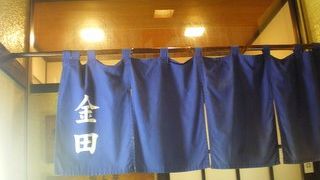 30年前から・・・・多分もっと前から