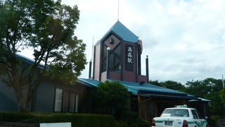 南阿蘇鉄道の終着駅