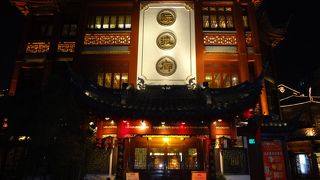 過度な期待は…