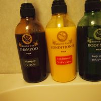 旅館やホテルで使用されることの多いPOLAの製品。好きです！