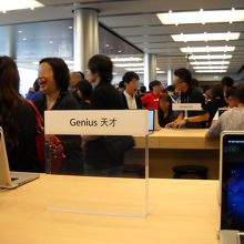 ジーニアスだから天才。いたって直訳なんですけど、面白い