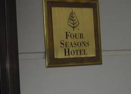 Four Seasons Hotel Buenos Aires 写真