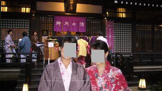 座り湯で体がぽかぽか