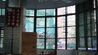 雰囲気は最高です