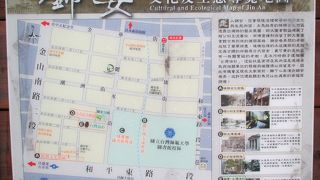 永康街の南にたたずむ、日本統治時代の居住群