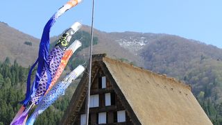 昔話の絵本に出てくるようなのどかな田園風景