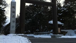 北海道神宮