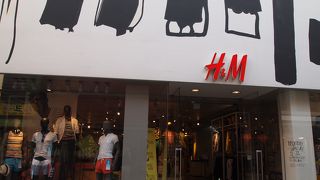 北欧のファストファッション