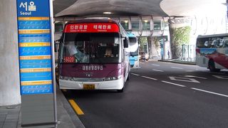 やはり空港バスが便利