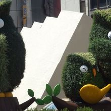 緑のいけふくろう