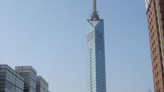 近代的な建物