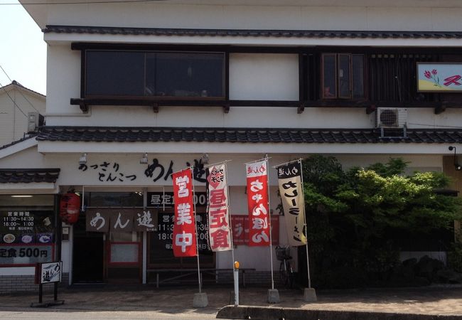 ラーメンのない萩で食べれるラーメン屋の１つ