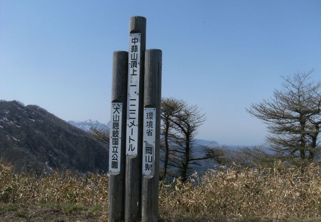 中蒜山山頂往復なら鉄道＆バスでの日帰り登山も可能