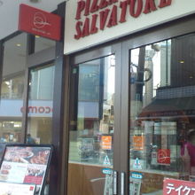 最寄り駅は、東武東上線の東武練馬駅