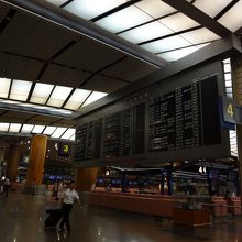 広々しています