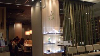 抹茶好きにはたまりません