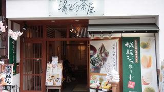 文字通り湯めぐりの途中で寄りたい