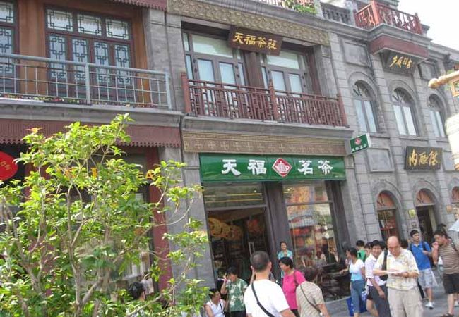 天福茗茶 (東方広場店)