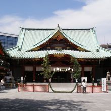 大きな輪がありました。