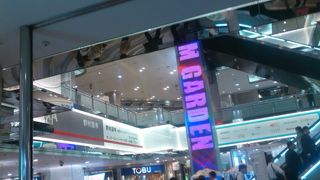 東が西武で西東武～