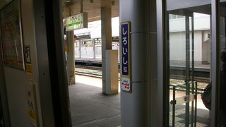 恥ずかしい経験