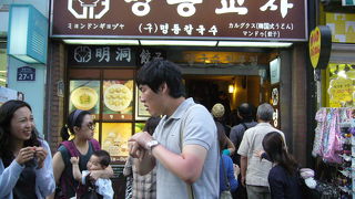 地元でも人気店