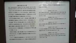 趣と歴史のある古寺