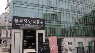 韓国の仏教について