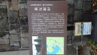 長い間改修工事をやっていました、終わったみたいです