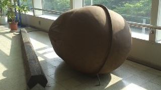 ガンバ大阪のホームスタジアムの最寄り駅「公園東口」駅