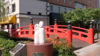 ♪土佐の高知の～