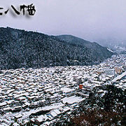 雪の郡上城、まさに似合います