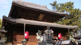 総本山善通寺