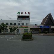 オホーツク圏最大の駅