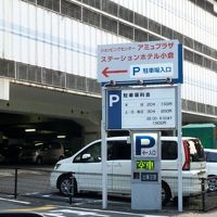駐車場入り口