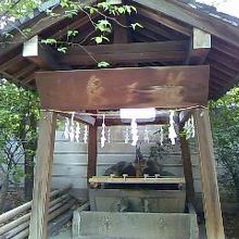 いやされました〜