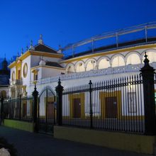 お隣のマエストランサ闘牛場