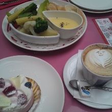 いいかんじでしょ