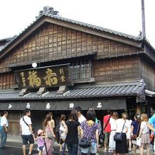 赤福本店　いつも行列です