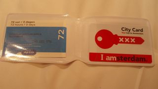 Ｉ　Ａｍｓｔｅｒｄａｍ　Ｃａｒｄ　2012