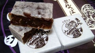 きんつばが絶品