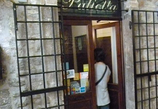 トラットリア パロッタ