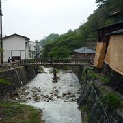 鹿の湯